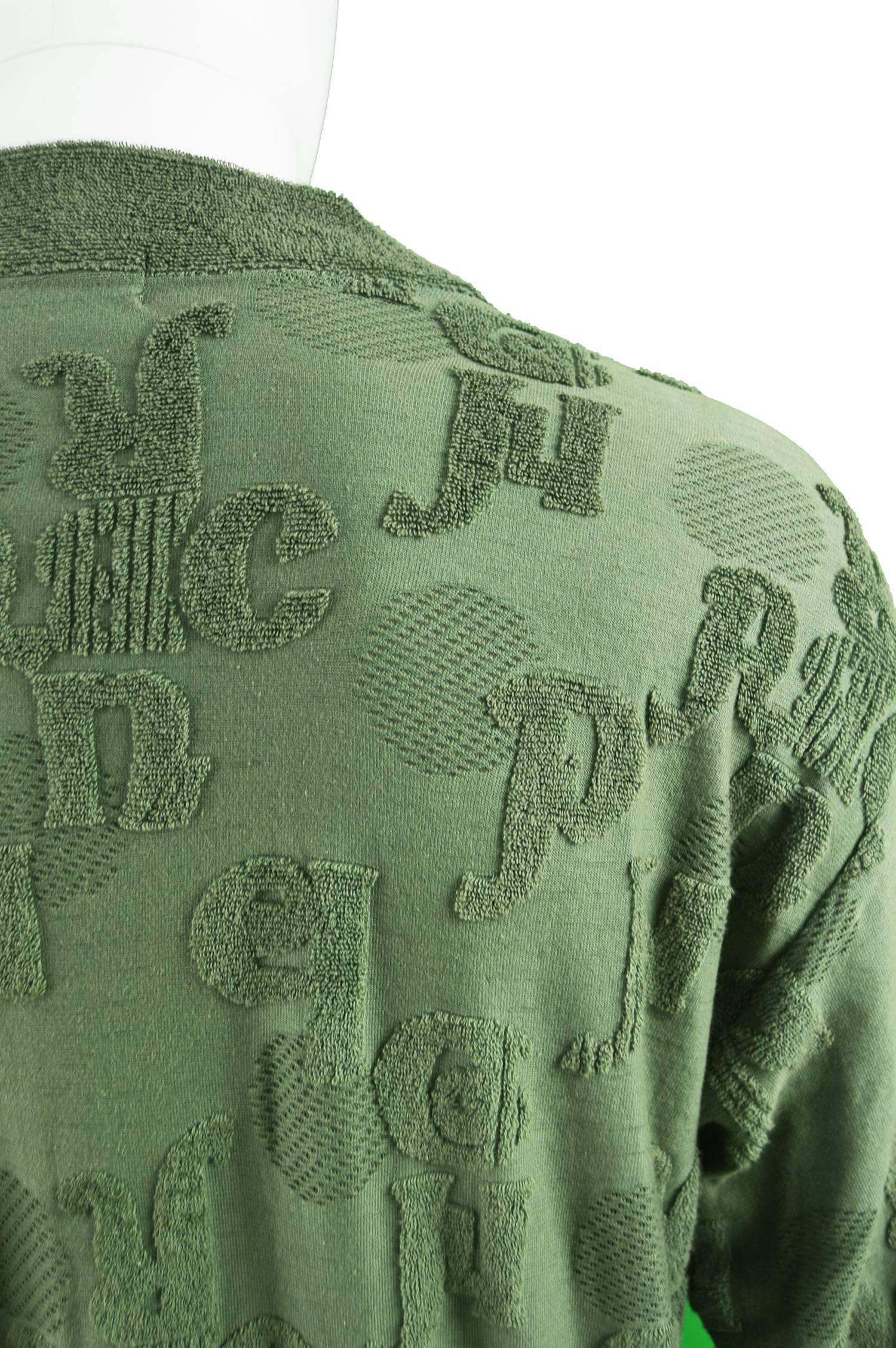 Matsuda Men's Vintage Green Alphabet Chenille Knit Cardigan, 1980s For Sale 4