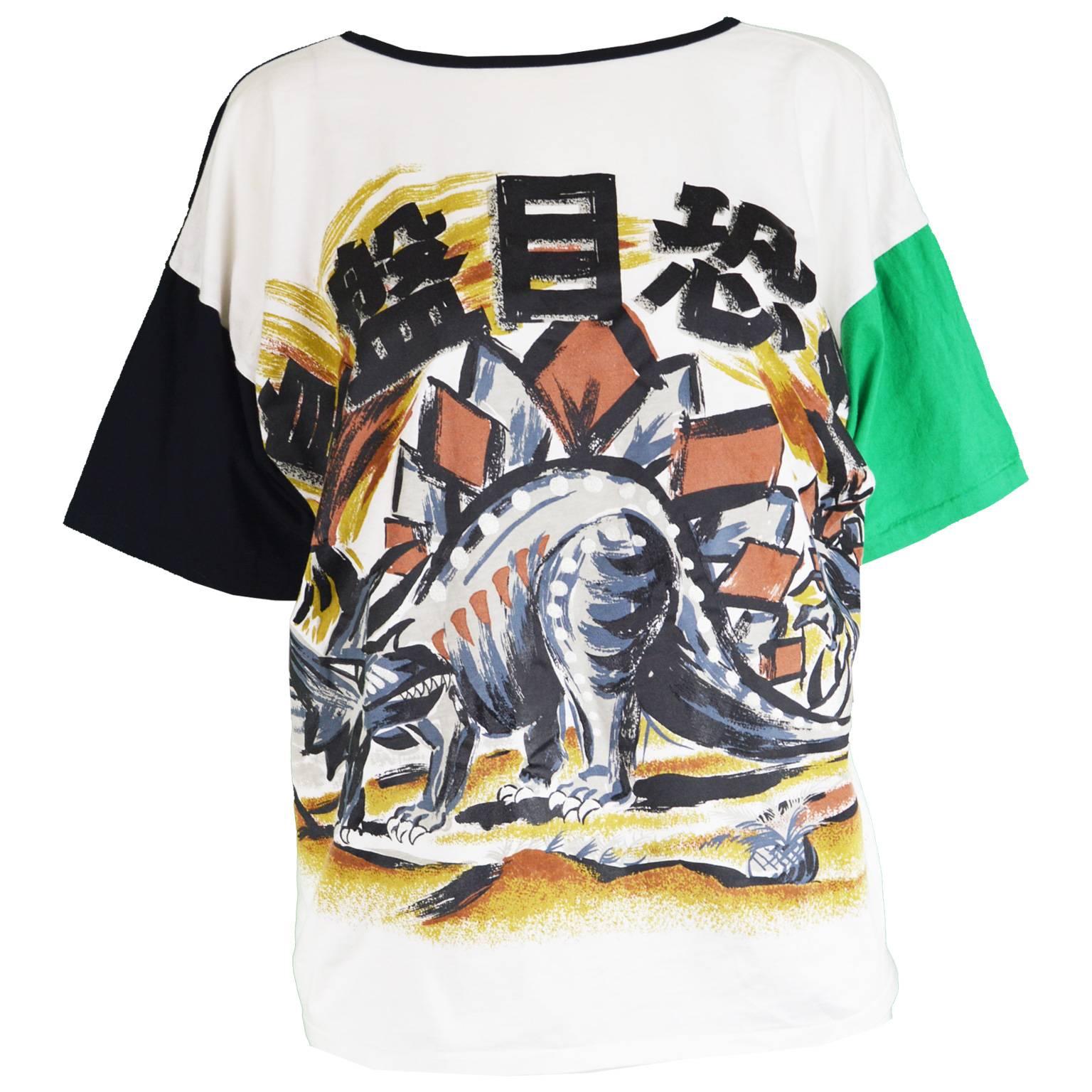 Kansai Yamamoto Women's Dinosaur T Shirt with 3D Spine Detail, 1980s For Sale