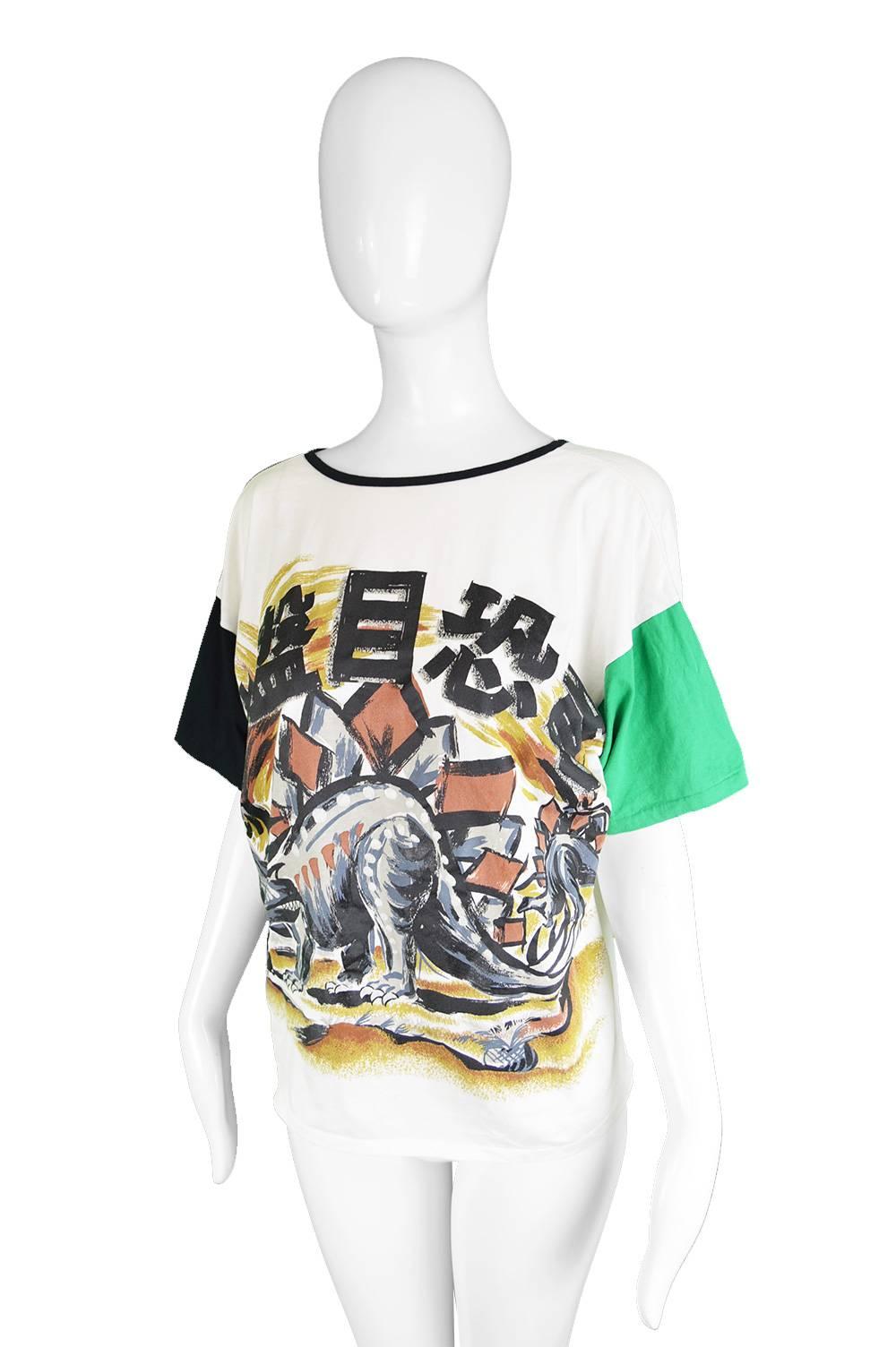Beige Kansai Yamamoto Women's Dinosaur T Shirt with 3D Spine Detail, 1980s For Sale