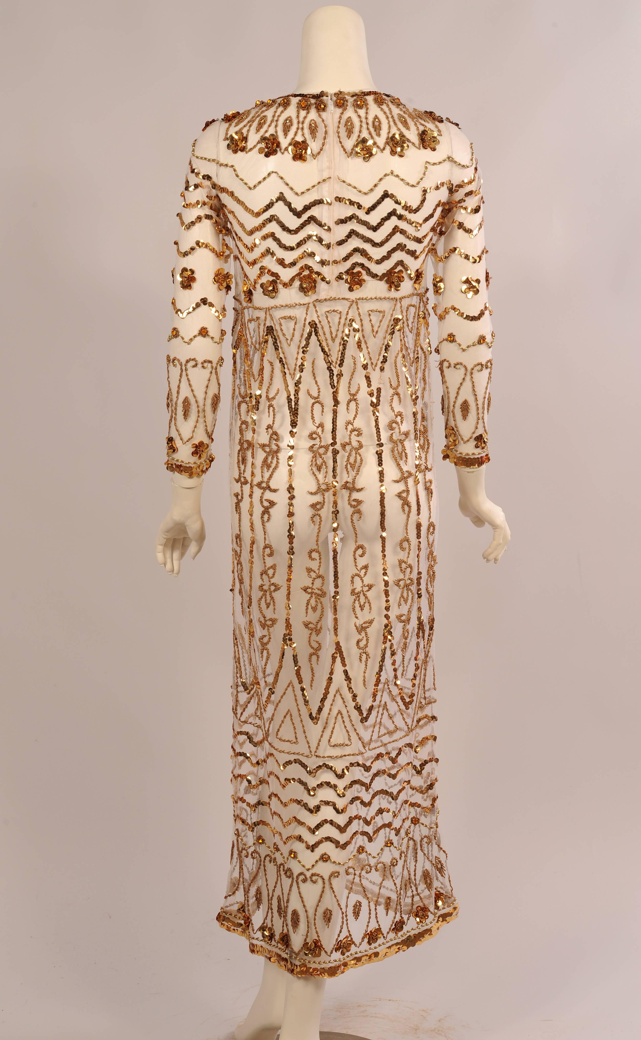 Women's or Men's Gold Beaded White Net Dress
