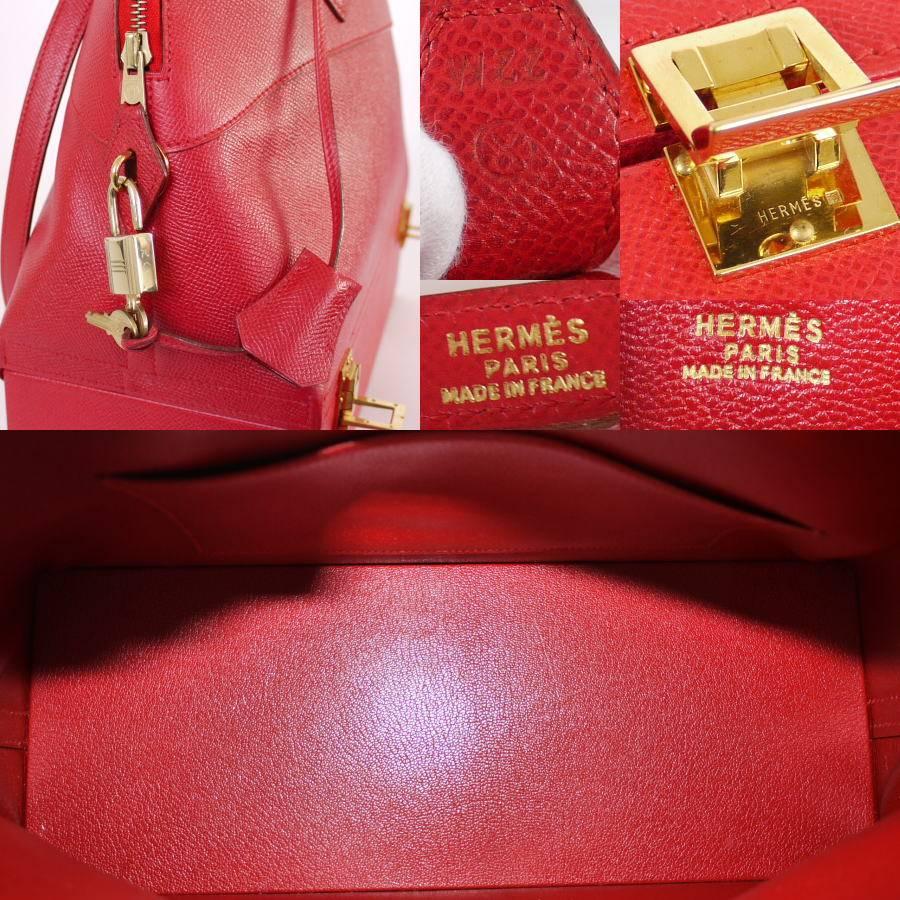 Hermes Red Couchevel Macpherson Trunk Handbag Rare 4