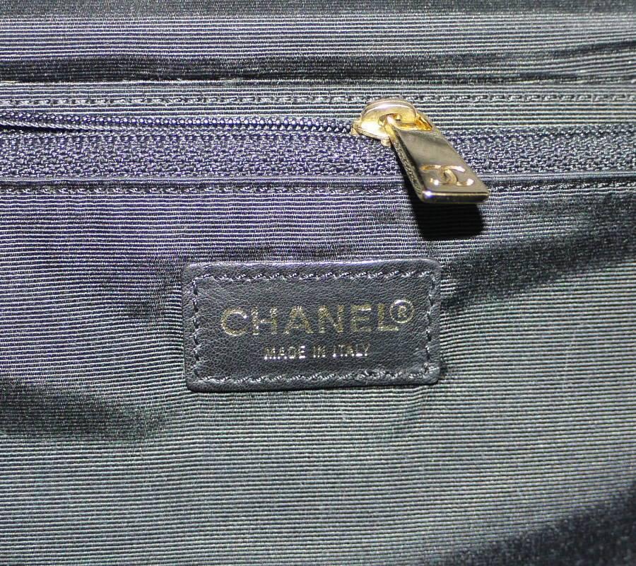 Women's Rare Vintage Chanel Plastic 2.55 Classic Flap Bag