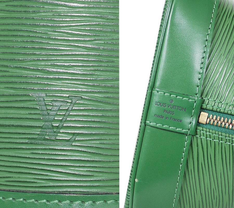 Louis Vuitton Green Epi Alma Handbag With Cross Body Strap  4
