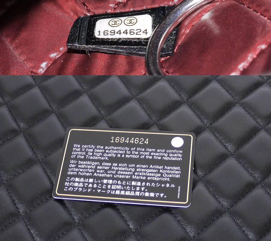 Chanel Black Lambskin Over-sized Clutch Bag, Zippy Pouch XL 5