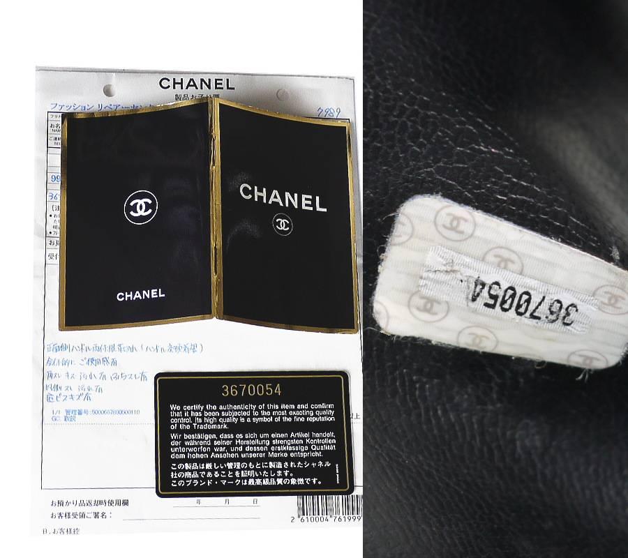 Vintage Chanel Black Leather Letter Logo Jumbo Bowling Bag 3