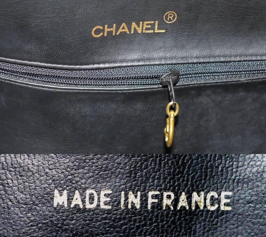 Vintage Chanel Black Leather Letter Logo Jumbo Bowling Bag 2