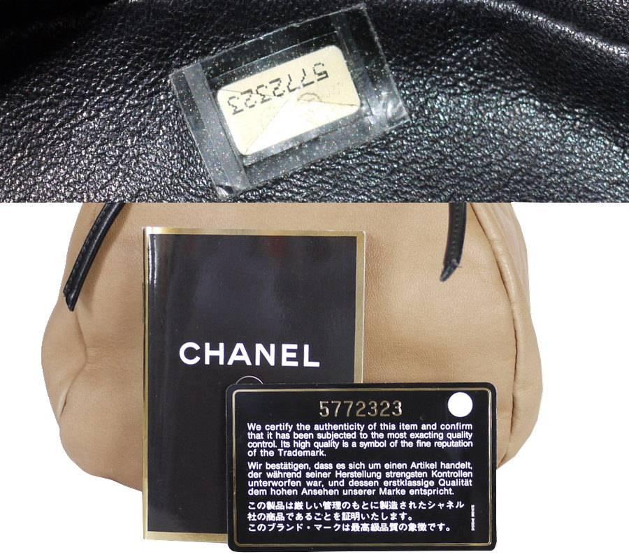 Vintage Chanel Draw String Mini Handbag, Evening Bag Rare 3
