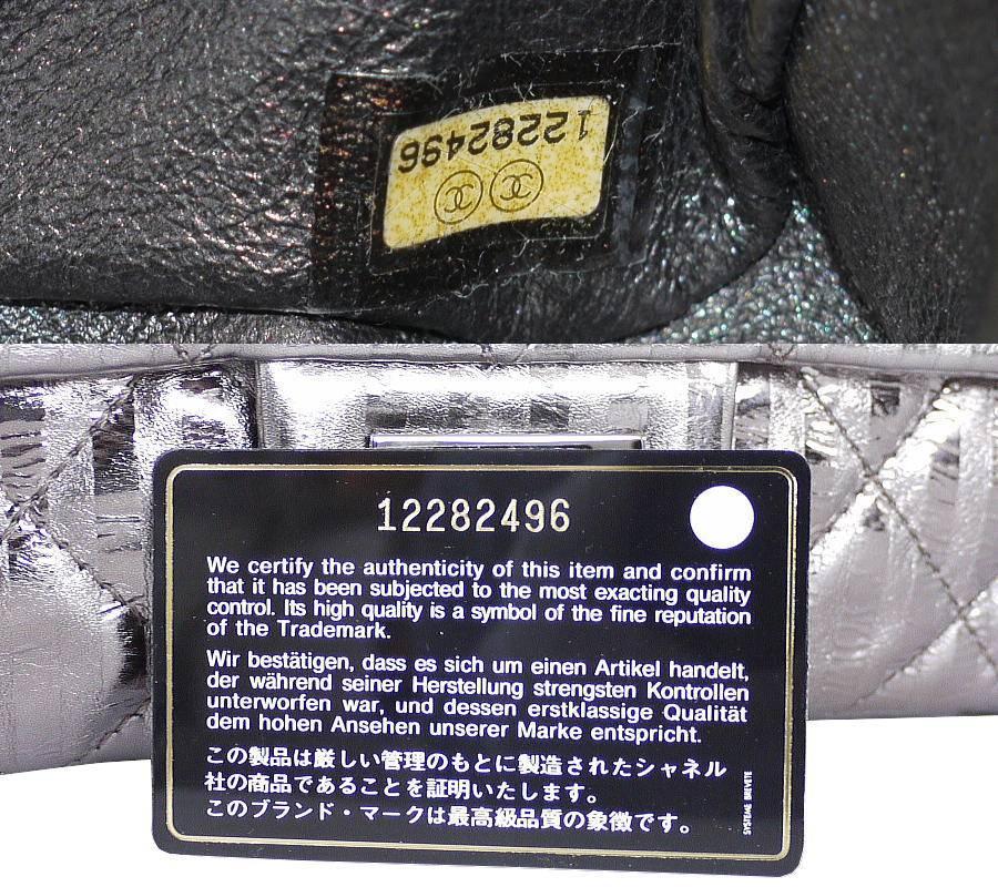 Chanel Metallic 2.55 Double Flap Jumbo Classic Shoulder Bag XL 2