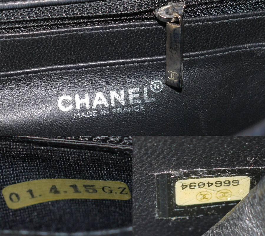 Vintage Chanel Bicolor Classic Flap Crossbody Shoulder Bag 2