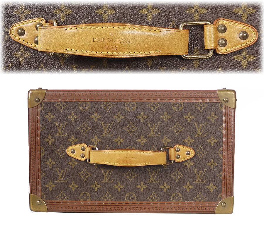 lv travel trunk