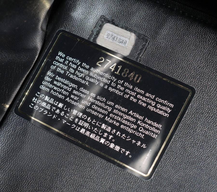 Vintage Chanel Black Lambskin Flat Quilt Boston Duffle Bag In Excellent Condition In Hiroshima City, JP