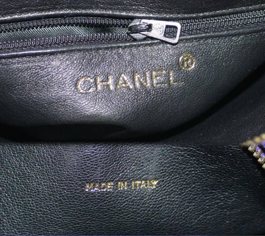 Vintage Chanel Purple Suede Evening Bag, Wristlet 4