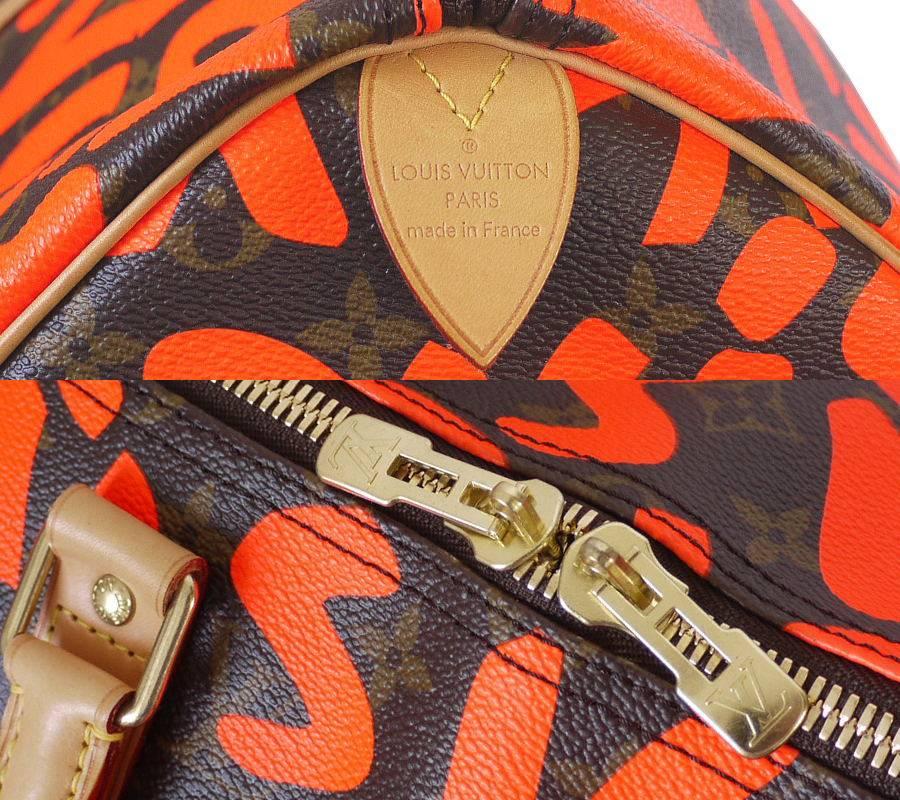 Louis Vuitton Monogram Graffiti Keepall 50 Stephen Sprouse 4