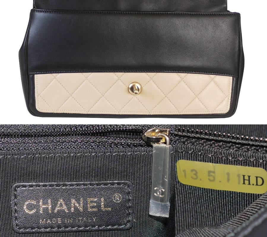 Women's Chanel 2014 Ss Cruise Collection 2.55 Classic Shoulder Bag