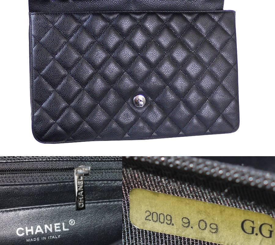 Chanel Black Caviar Jumbo Maxi Classic Flap Bag Silver 1