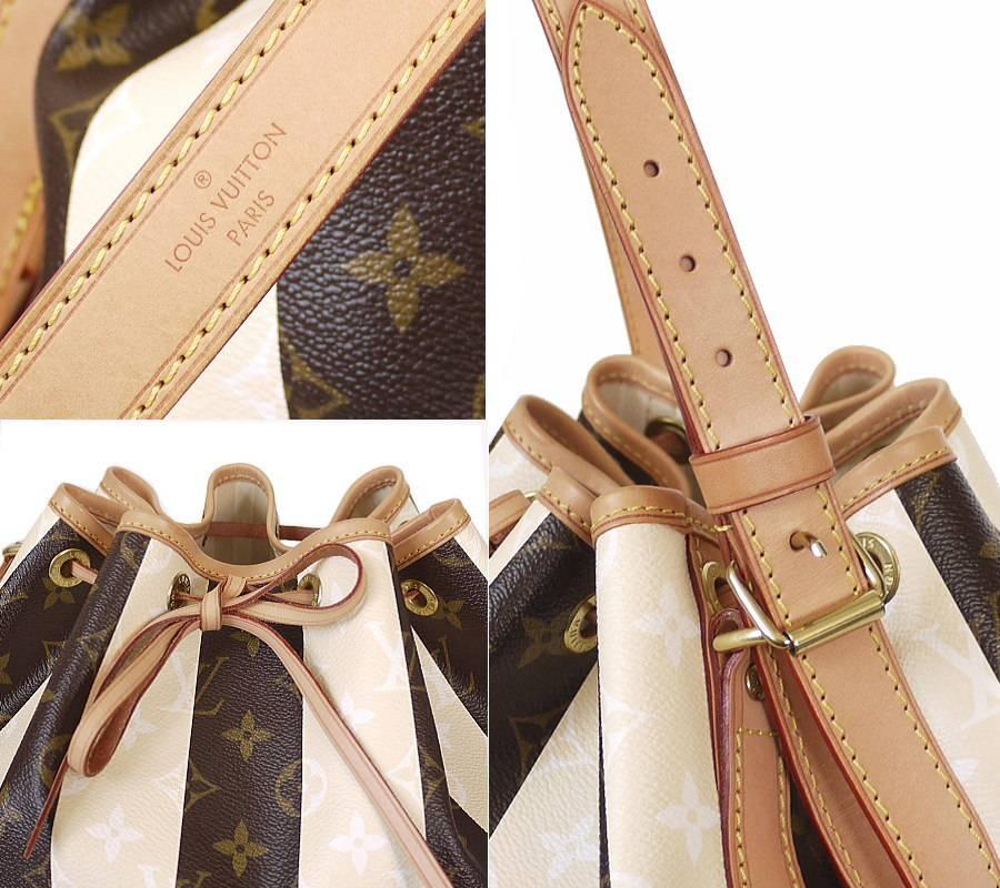 Beige   Rare Louis Vuitton Monogram Rayures Noe Bucket Tote Shoulder Bag