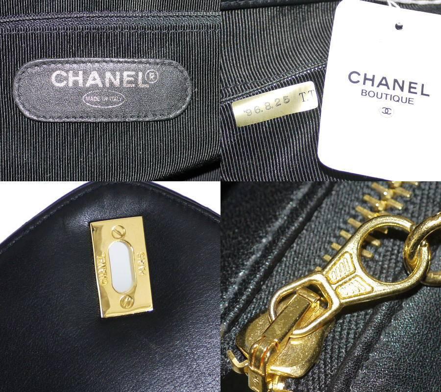 Chanel Lambskin Overnighter Weekender Shoulder Bag Vintage XL 3
