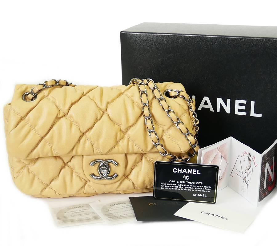  Chanel 2.55 Bubble Quilted Classic Chain Shoulder Bag Beige For Sale 3