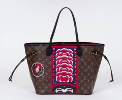 New Vuitton Kabuki Limited Edition Neverfull Bag