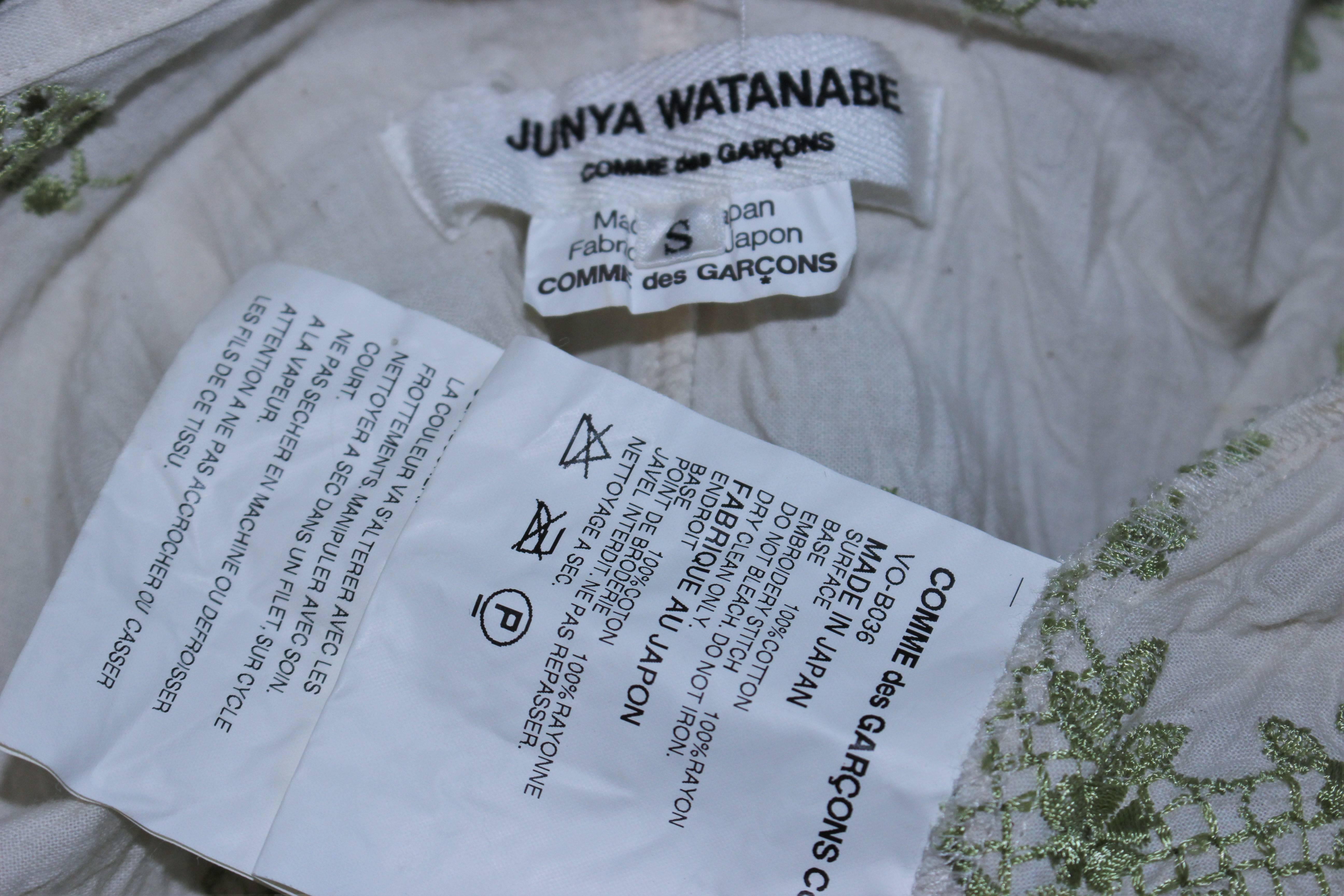 COMME DES GARCONS JUNYA WANTANABE Natural Embroidered Cotton Eyelet Shirt Size S 5