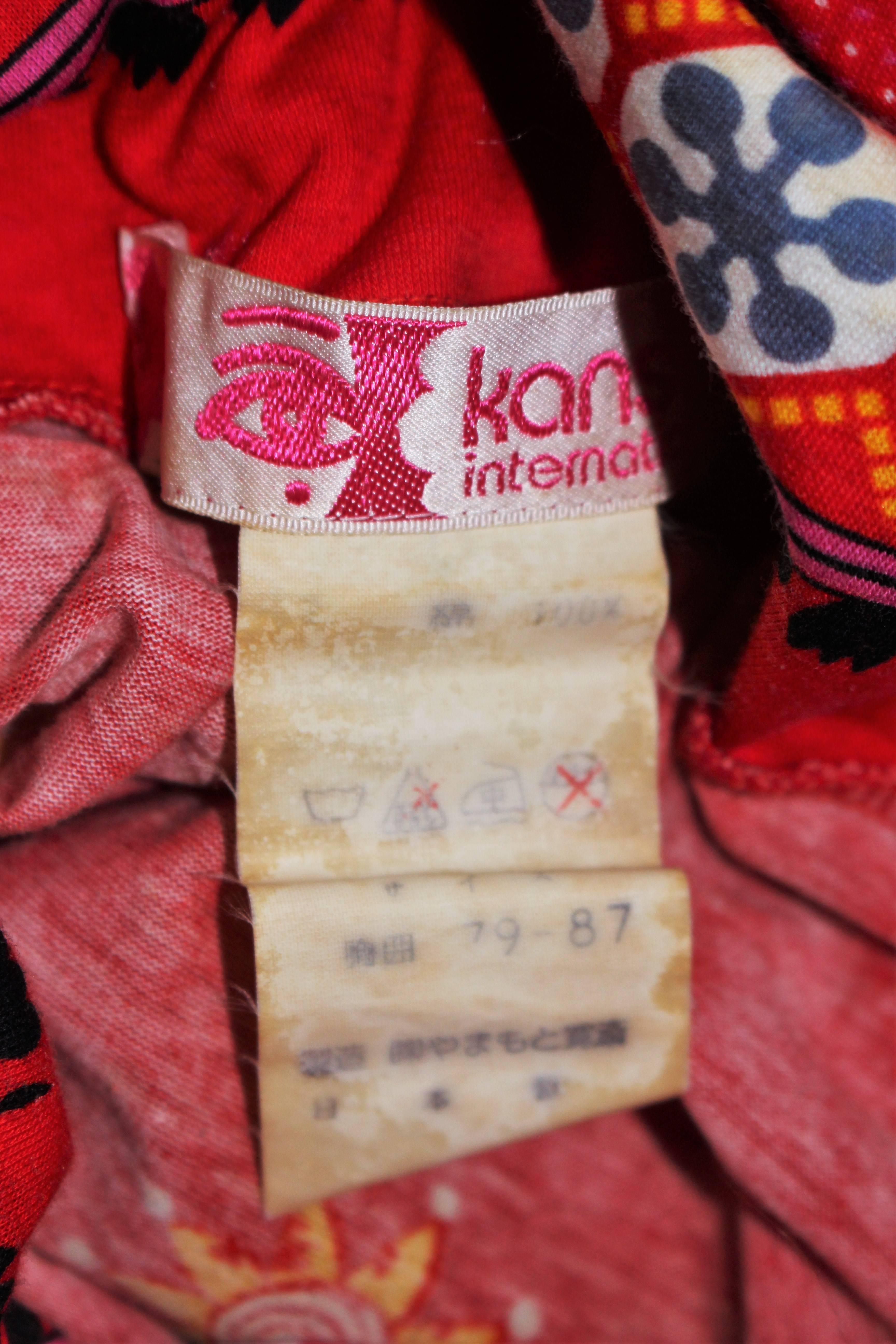 KANSAI Japan Bedrucktes Baumwoll-Top mit Kordelzug und Oversize-Kragen-Kapuze Größe 6 8 im Angebot 5