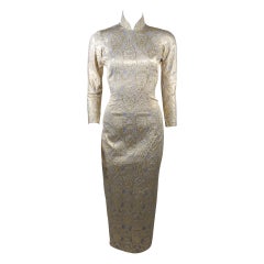 Vintage Oriental Inspired Pale Blue & Gold Silk Brocade Cheongsam Dress Sz 0-2