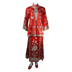 The King & I Starring Yul Brynner 'First Wife' Silk Embroidered 5 Piece Ensemble 9