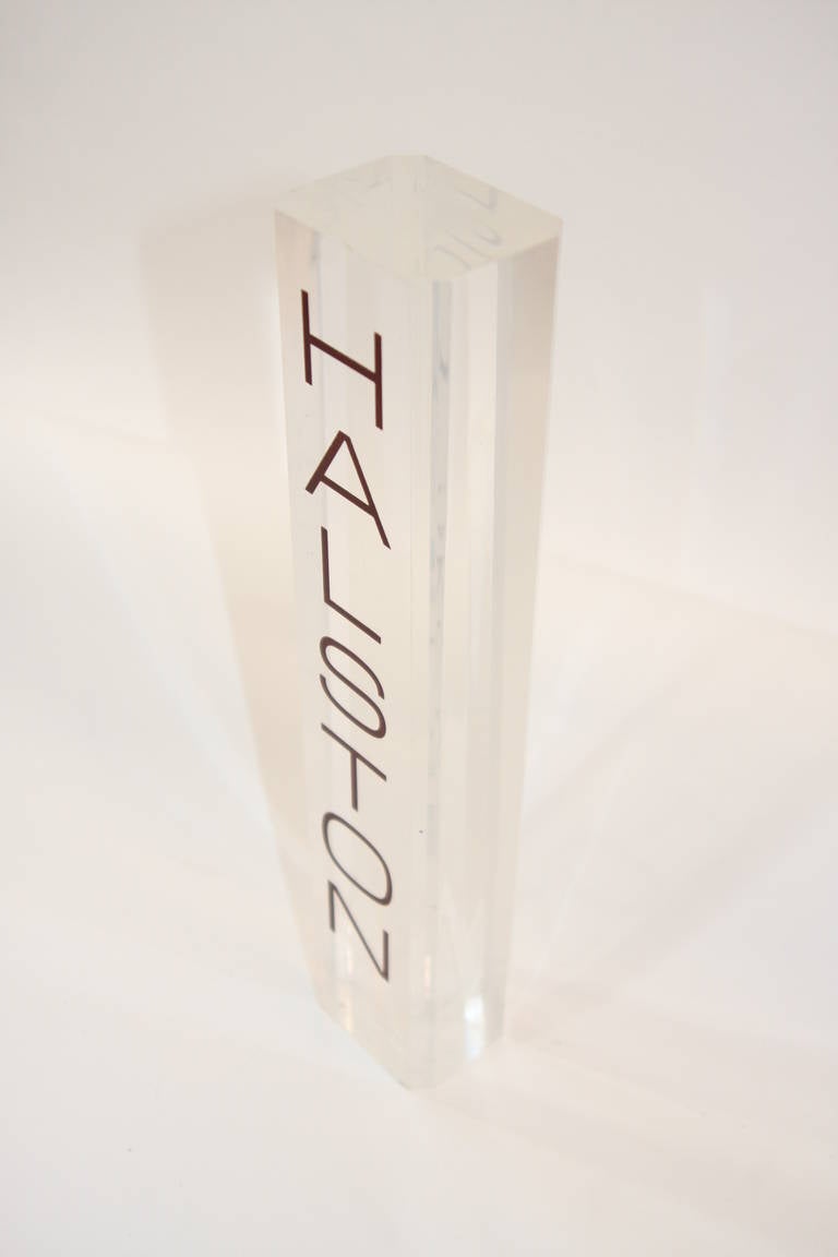 Beige Fabulous Halston 1970's Translucent Lucite Point of Sale Tall Cube