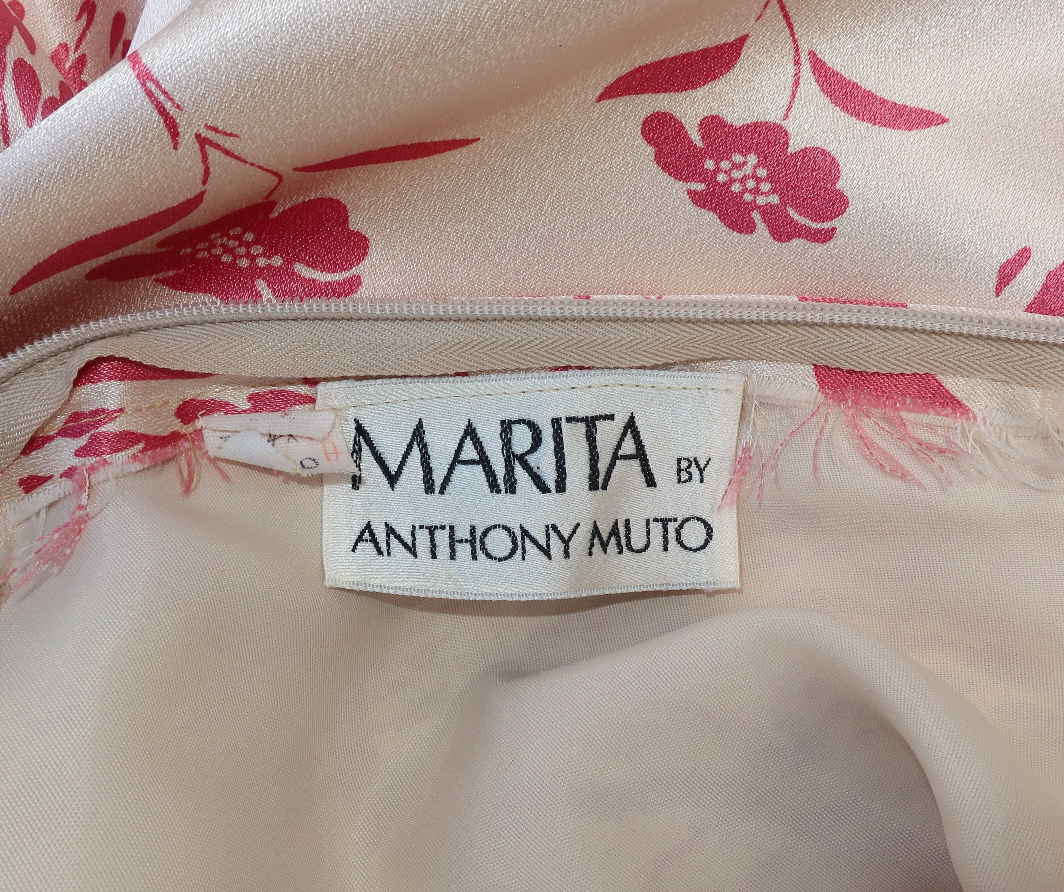 Marita by Anthony Muto Evening Hostess Pajamas, 1970s  6
