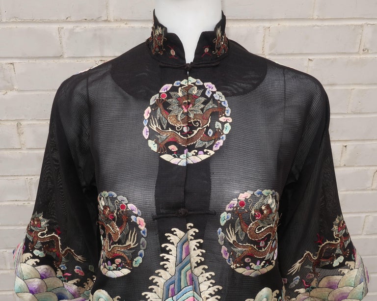 Vintage Embroidered Chinese Jacket With Dragon Motif at 1stDibs