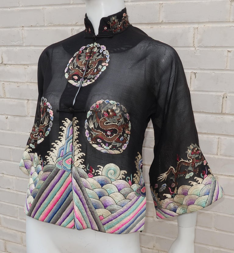 Vintage Embroidered Chinese Jacket With Dragon Motif at 1stDibs