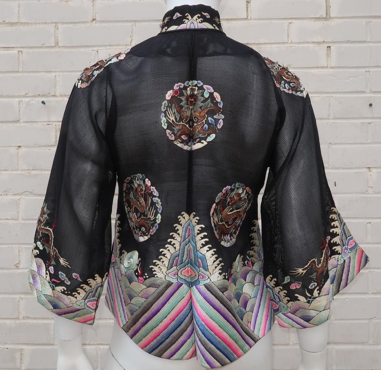 Vintage Embroidered Chinese Jacket With Dragon Motif at 1stDibs