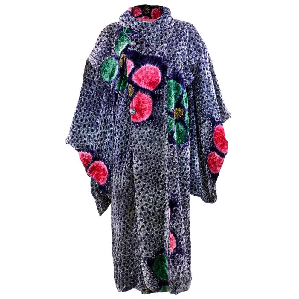 20s Rare Multi-Color Shibori Velvet Kimono 