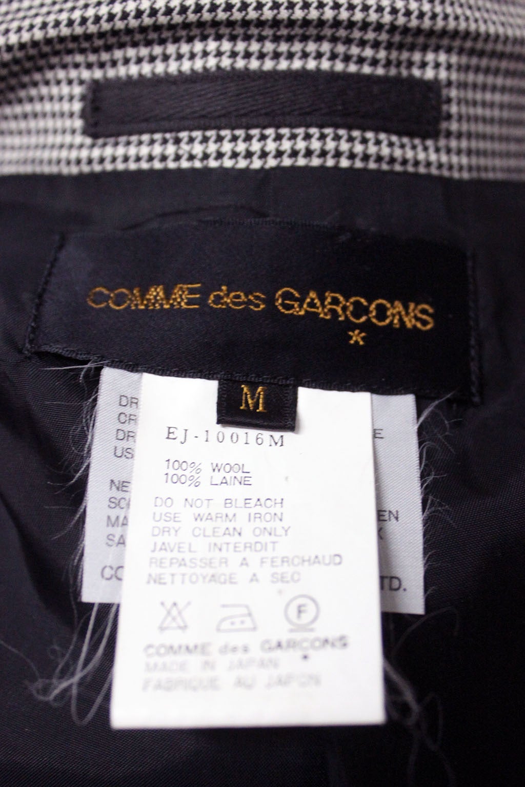 Comme des Garcons Women's Short Sleeve Herringbone Jacket 2