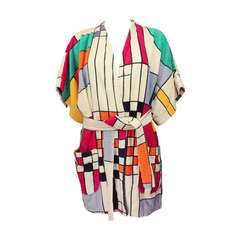 Mondrian Print Terry Cloth 1960's Beach Robe
