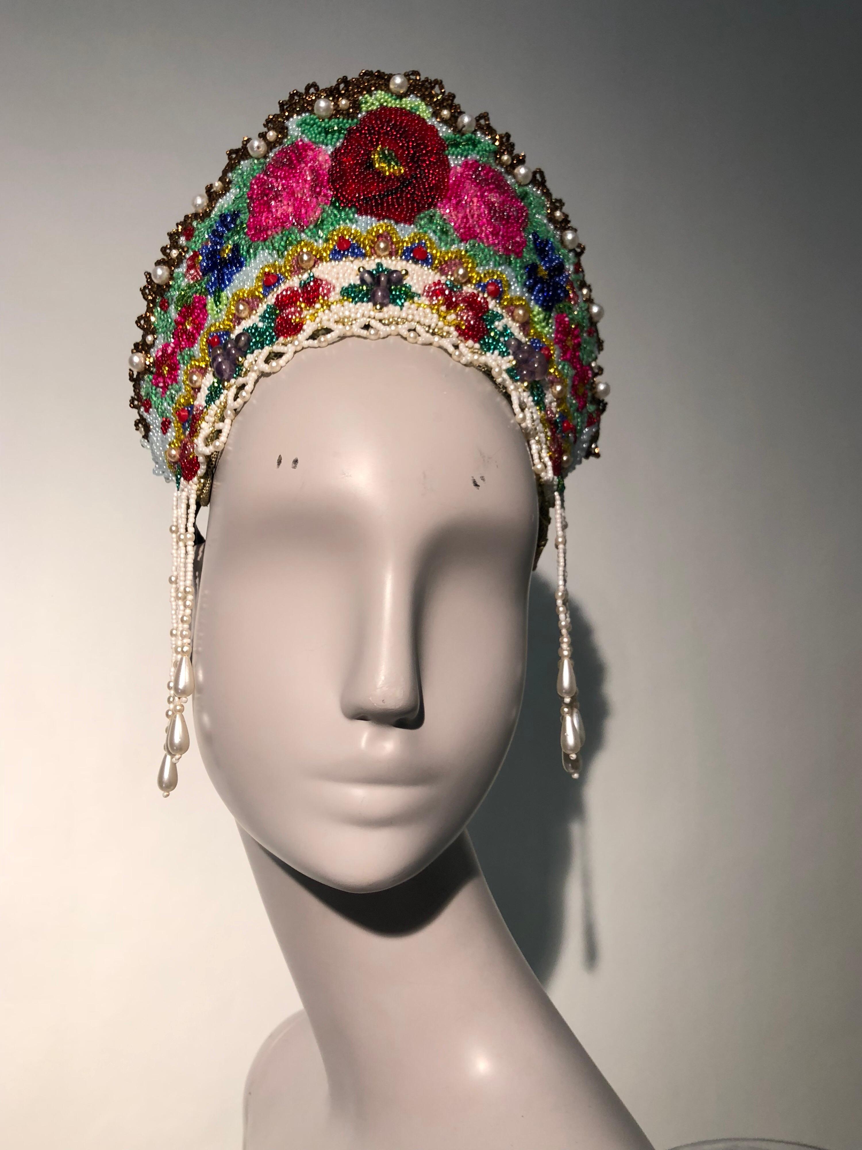 Torso Creations Russian Beaded Floral Mantilla Crown W/ Gold Lace Details 8