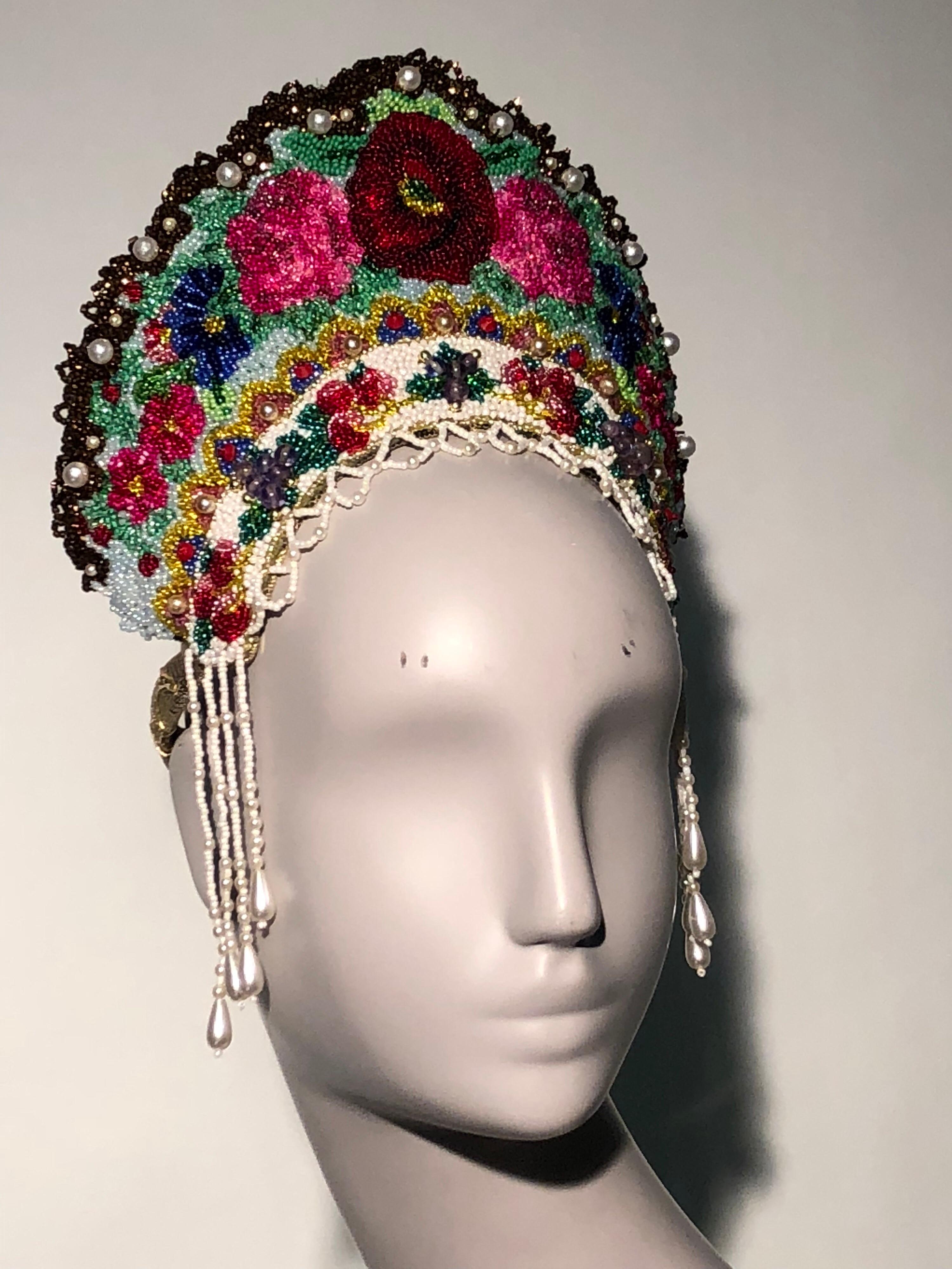 Torso Creations Russian Beaded Floral Mantilla Crown W/ Gold Lace Details In Excellent Condition In Gresham, OR
