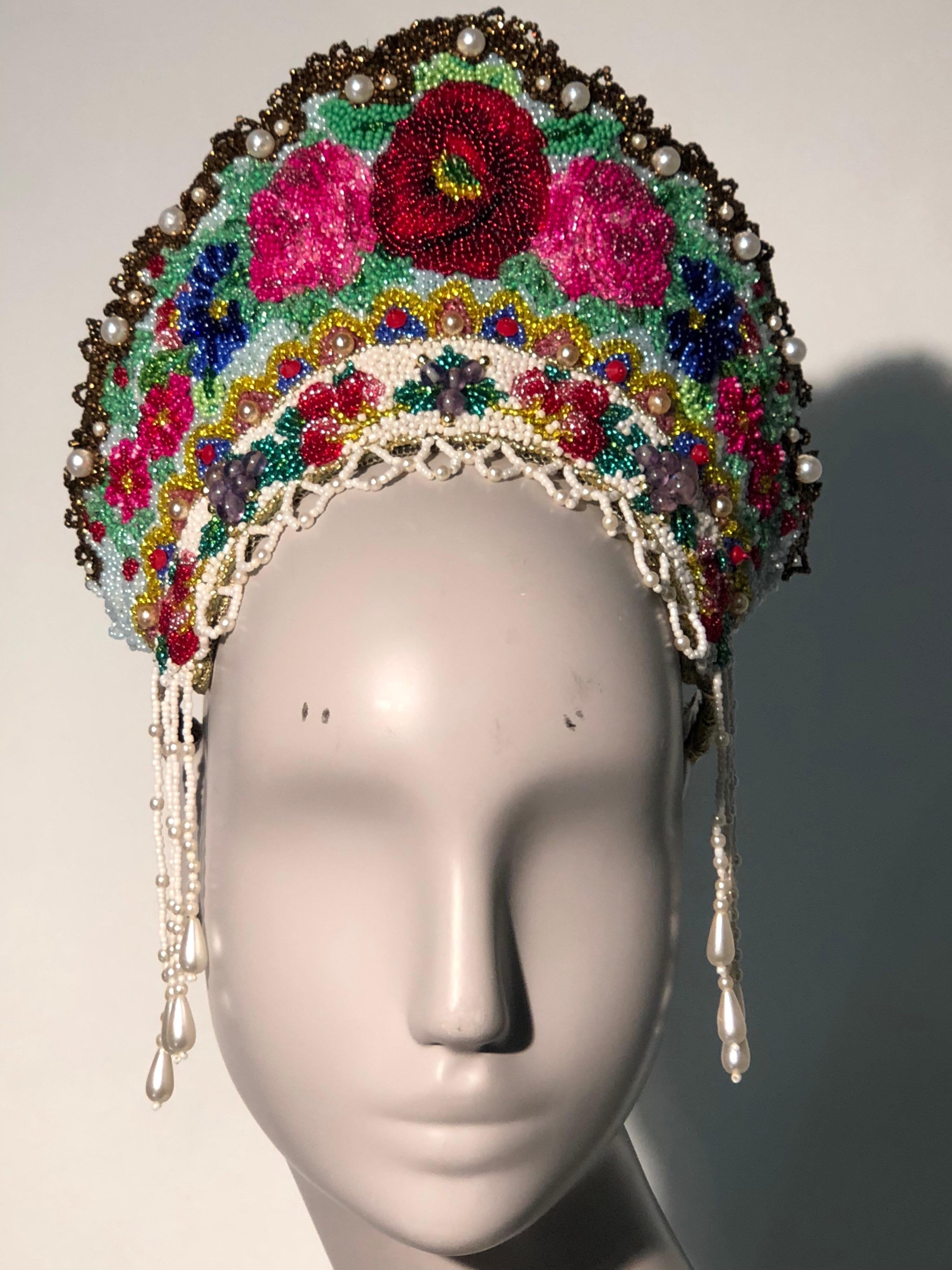 Gray Torso Creations Russian Beaded Floral Mantilla Crown W/ Gold Lace Details