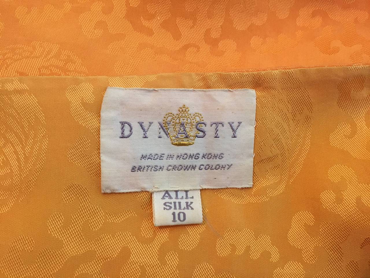 1960s Dynasty 2-Piece Jacquard Dragon Patterned Jumpsuit w/ Vest 5