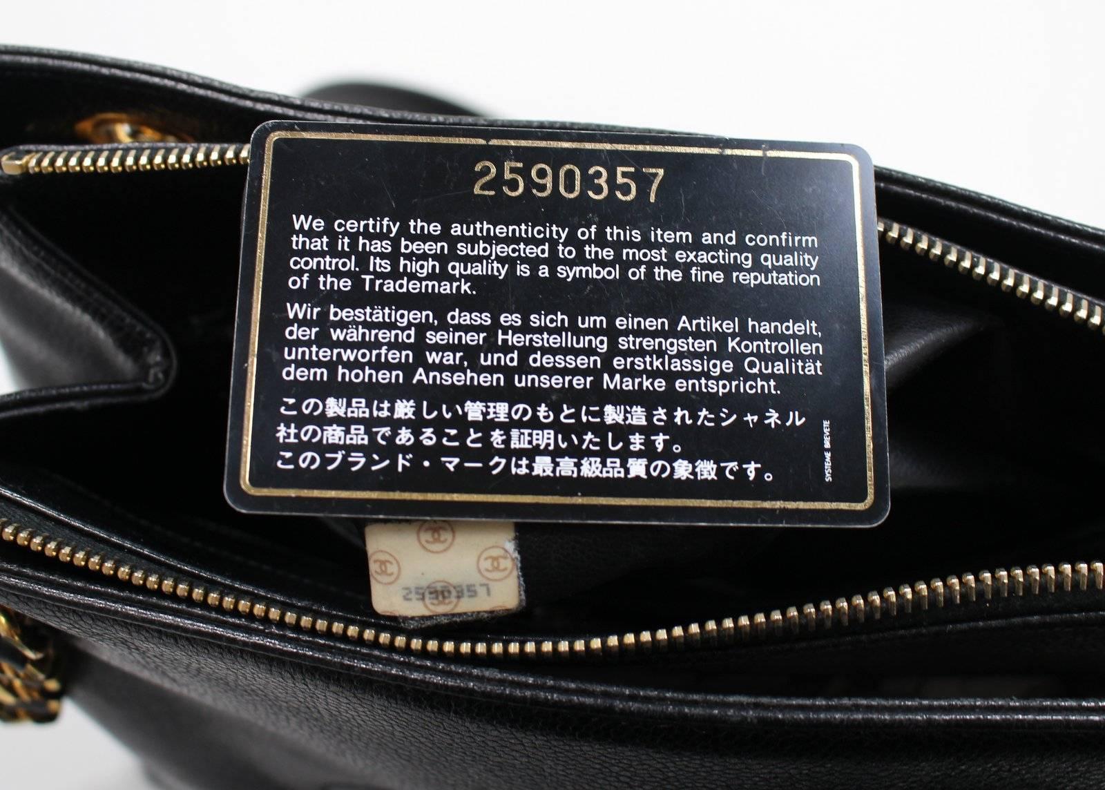 Chanel Black Caviar Leather Shoulder Bag- Large, GHW 6