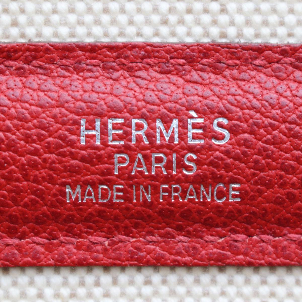 HERMES Paris Pet Dog Carrier Bag Case Sac De Transporte 2