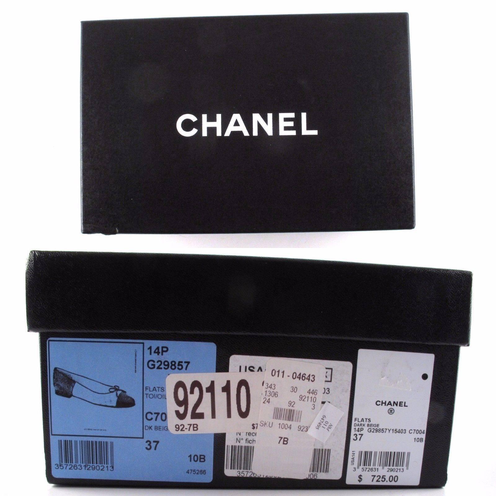 Chanel - Tweed Ballet Flats 5
