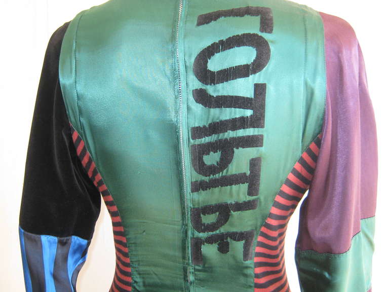 jean paul gaultier russian collection jean paul gaultier russian collection