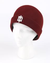 EMILIO PUCCI c.1960's Burgundy "EP" Applique Wool Felt Flapper Style Cloche Hat