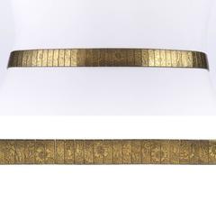 VICTORIAN REVIVAL c.1930's Bronze Mesh Floral Link Tiger's Eye Jeweled Belt