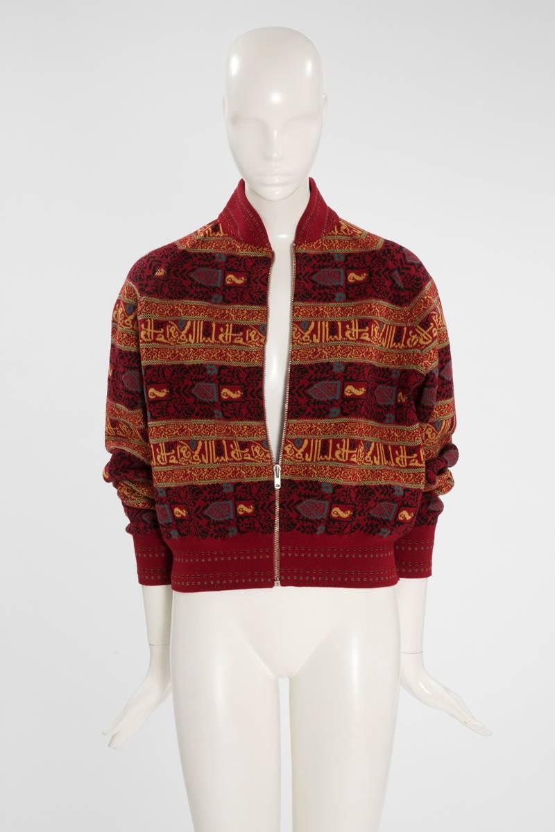 Brown Alaia Wool Knit Zipped Bomber Jacket, Fall-Winter 1990-1991