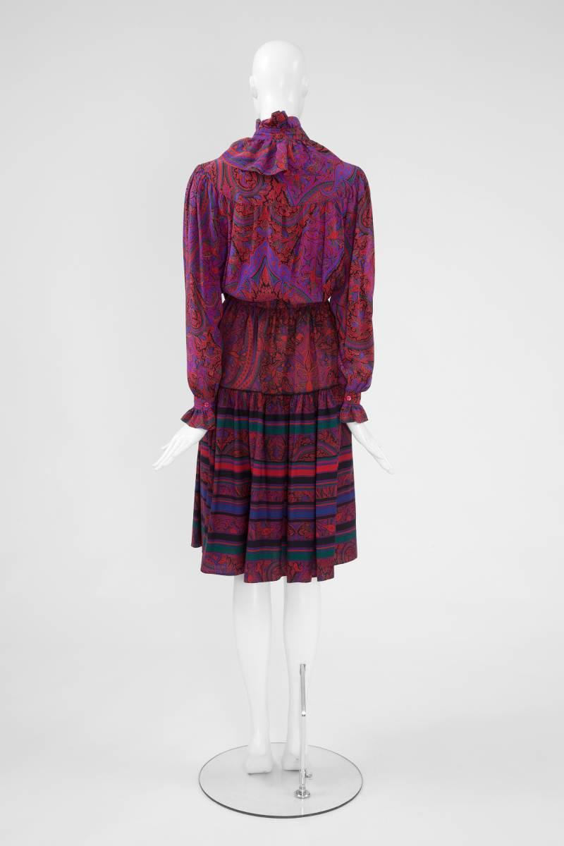 Yves Saint Laurent Printed Skirt Suit 2