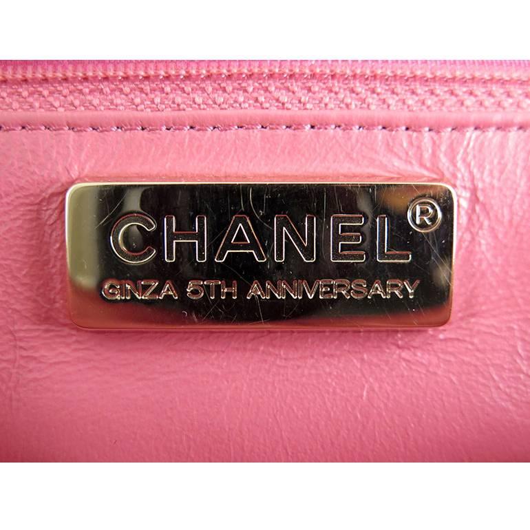 Women's Chanel Ginza 5th Anniversary Black Patent Medium 2.55 Flap For Sale