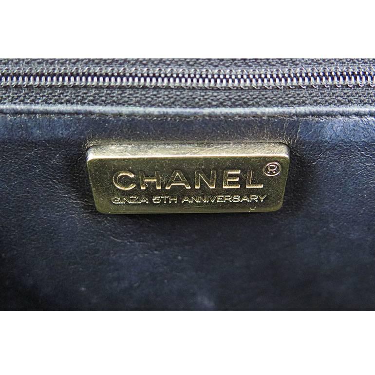 Women's Chanel Ginza 5th Anniversary Pink Patent Medium 2.55 Flap  For Sale