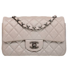 Chanel Champagne Gold Quilted Small Classic Flap Bag